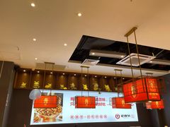 -老佛爷铜炉蛙锅(揭阳万达店)