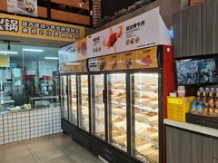 -牛小嫩串串火锅(老国贸总店)