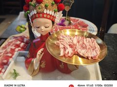 -阳坊涮肉(西直门凯德mall店)