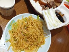 -满园烤鸭·春饼(太原街万达店)