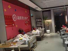 -海底捞火锅(高科广场店)
