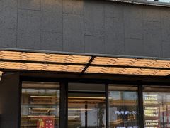 -美达尔烧烤海鲜家常菜(泰山路店)