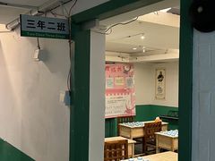 -好玩工厂密室·鹅鸭杀·桌游拼豆电玩
