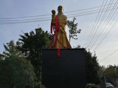 -张醪糟