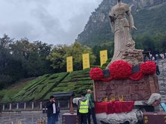 -娲皇宫