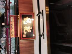 -龙记·香港茶餐厅(海上世界店)