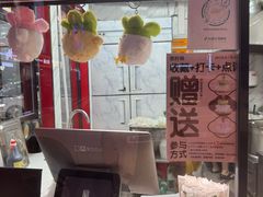 -想时吻泡蛋苕粉(徐东店)