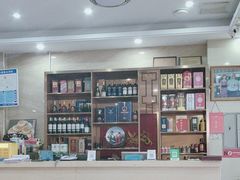 -昌茂客家情