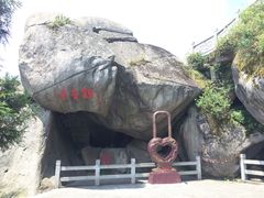 -南岳衡山风景名胜区