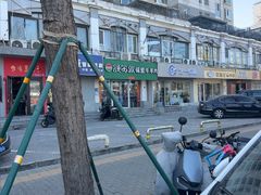 -额尔敦锡盟牛羊肉(万柳店)