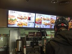 -肯德基(珠峰店)