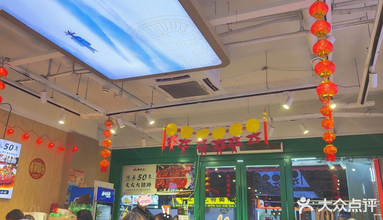 文火大猪脚！！！怎么这么好吃！