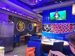 大堂-船梆煮•蒸汽海鲜·炉火烤肉(五四广场店)
