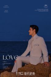 -现代经典婚纱摄影