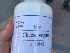 -正飞鲜奶(南湖一期店)