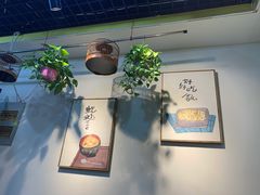 -振生清真饭店(永安道店)