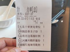 -湖锦酒楼·32年地道湖北菜(光谷店)