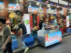 -喀斯特杨梅汤(荔波美食街店)