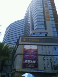 -佳丽海鲜大酒楼·宴会厅(蔡塘店)