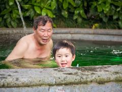 -杭州第一世界大酒店·云曼温泉