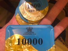 -岘港皇冠假日酒店