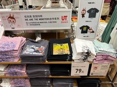-优衣库(青岛万象城店)