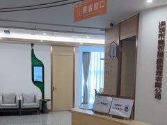 -慈铭奥亚健康体检(南山店-保利分院)