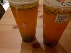 -CoCo都可(建外SOHO店)