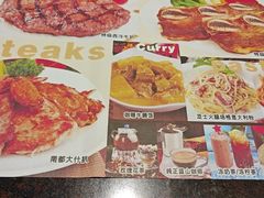-南都西餐厅(布吉新三村南区店)