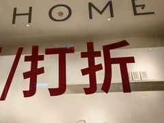-远洋未来广场(育慧北路店)
