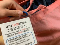 -京都冈本和服体验租赁店(祗园店)