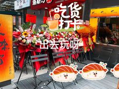 -环球汇·天誉