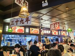 -阿大排档(长春这有山店)