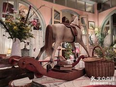 -小小花园 Le.Petit.Jardin(西岸滨江店)