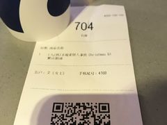 -瑞幸咖啡(长城大厦店)