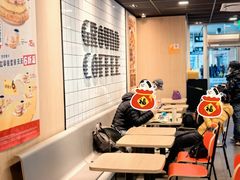 -麦当劳(轻轨曹杨路店)