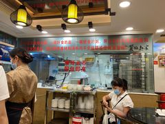 -丽的面家(多宝路店)