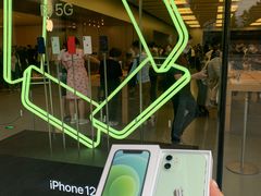 -Apple零售店(深圳益田假日广场店)