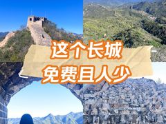 -龙泉峪长城