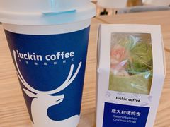 -瑞幸咖啡(水平方店)