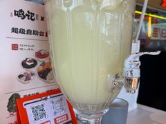 -鸣记脆皮烤鱼·海鲜烤鱼(三八广场店)