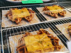 罗勒芝士羊夫-OUR Bakery(三里屯太古里店)