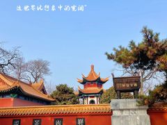 -戏马台景区