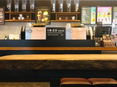 -星巴克(呼和浩特民族商场店)