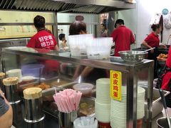 -骏骏牛肉粉店(吉庆街店)