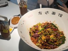 -友达面馆(广州总店)