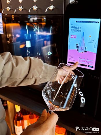 周末聚餐发现一个宝藏小酒馆