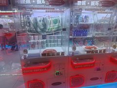 -鹏欣水游城