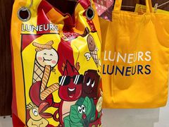 -Luneurs(幸福里店)