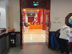 -丰泽园饭店